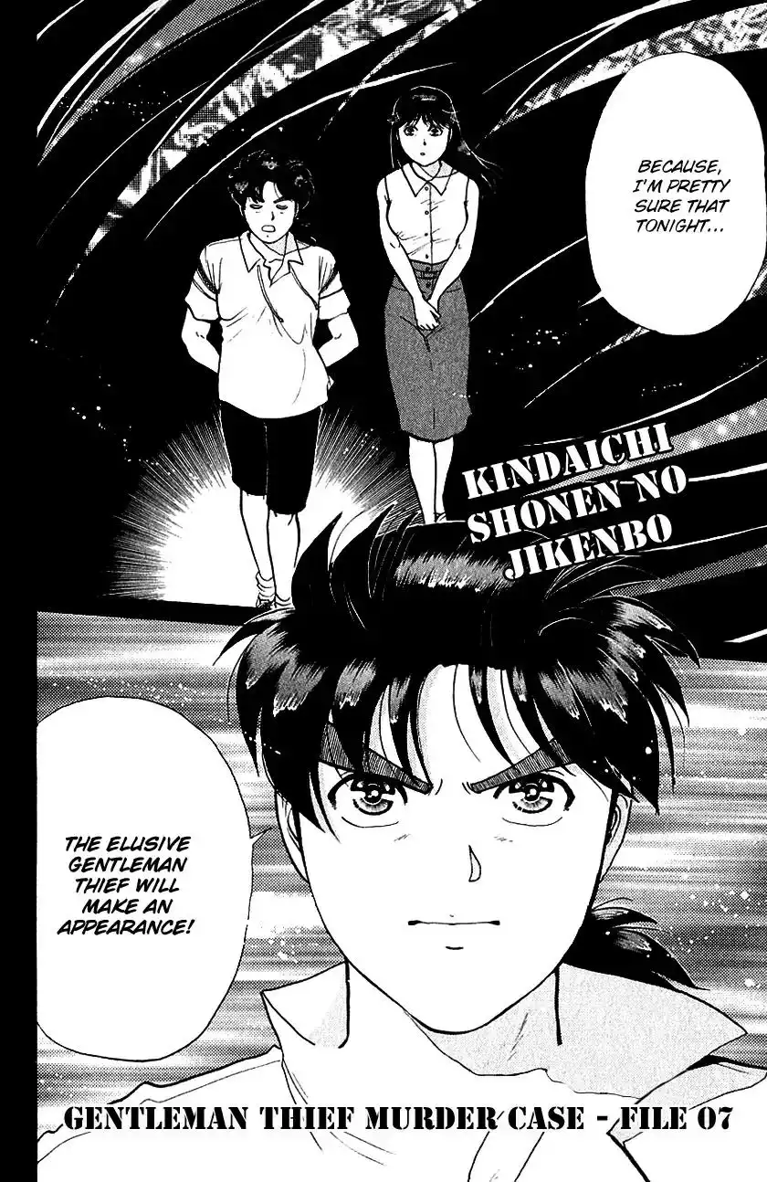 Kindaichi Shounen no Jikenbo Chapter 141 5